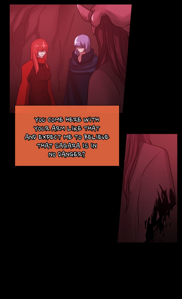 Kubera Chapter 427 page 8 - Chapter 427: [Season 3] Ep. 143 - Separation (23)
