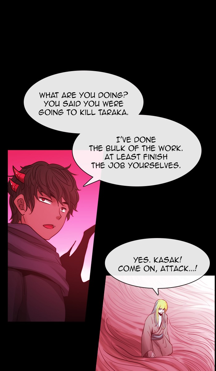 Kubera Chapter 428 page 1 - Chapter 428: [Season 3] Ep. 144 - Separation (24)