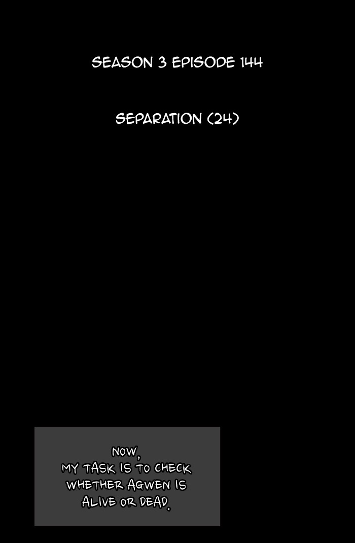 Kubera Chapter 428 page 11 - Chapter 428: [Season 3] Ep. 144 - Separation (24)