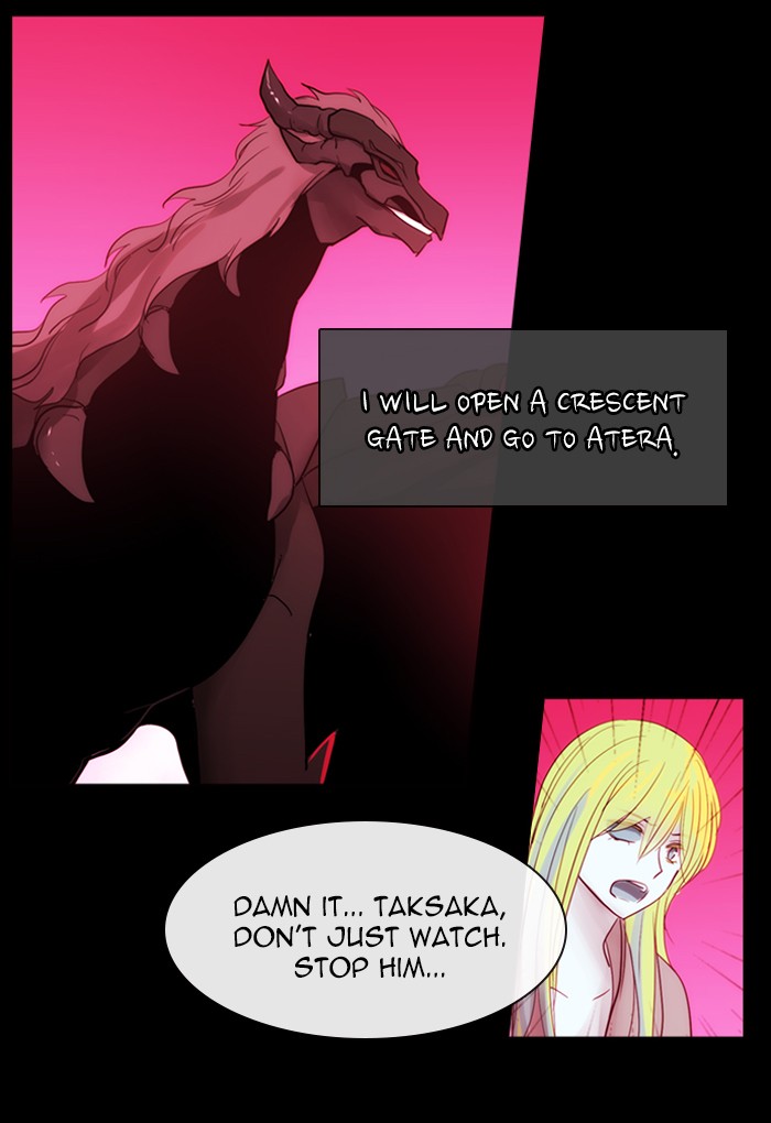 Kubera Chapter 428 page 12 - Chapter 428: [Season 3] Ep. 144 - Separation (24)