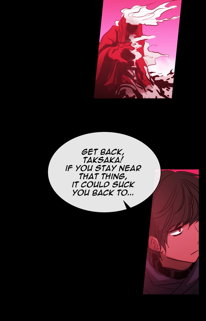 Kubera Chapter 428 page 17 - Chapter 428: [Season 3] Ep. 144 - Separation (24)