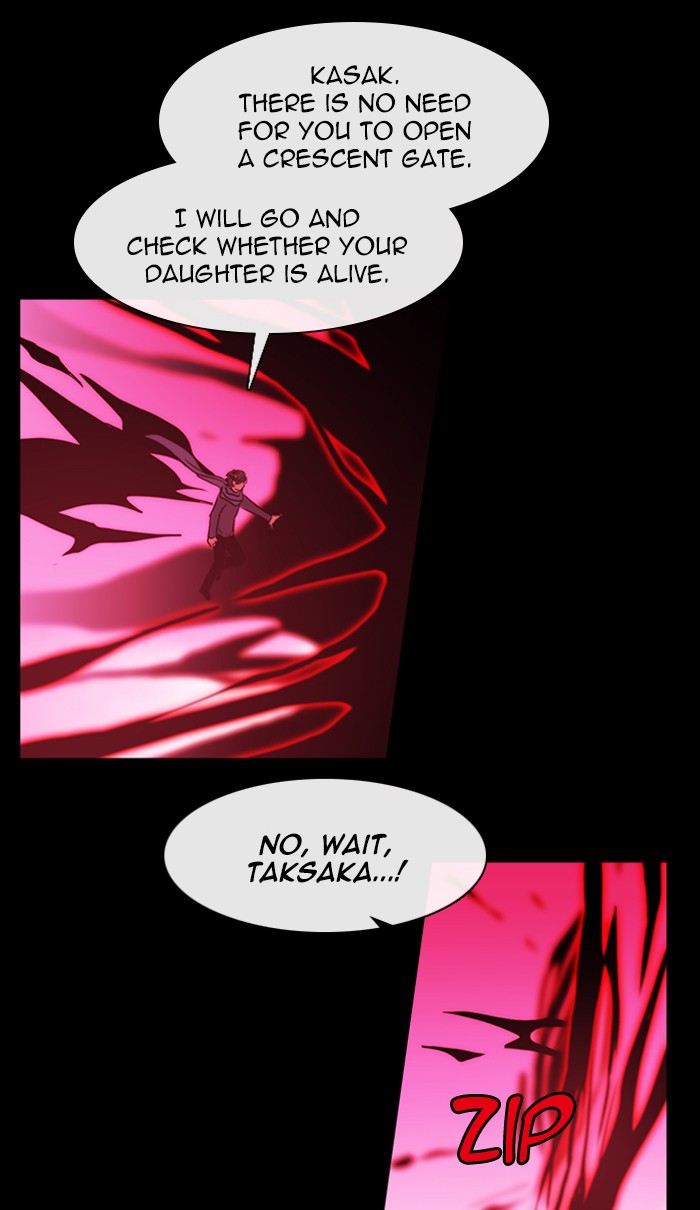 Kubera Chapter 428 page 19 - Chapter 428: [Season 3] Ep. 144 - Separation (24)
