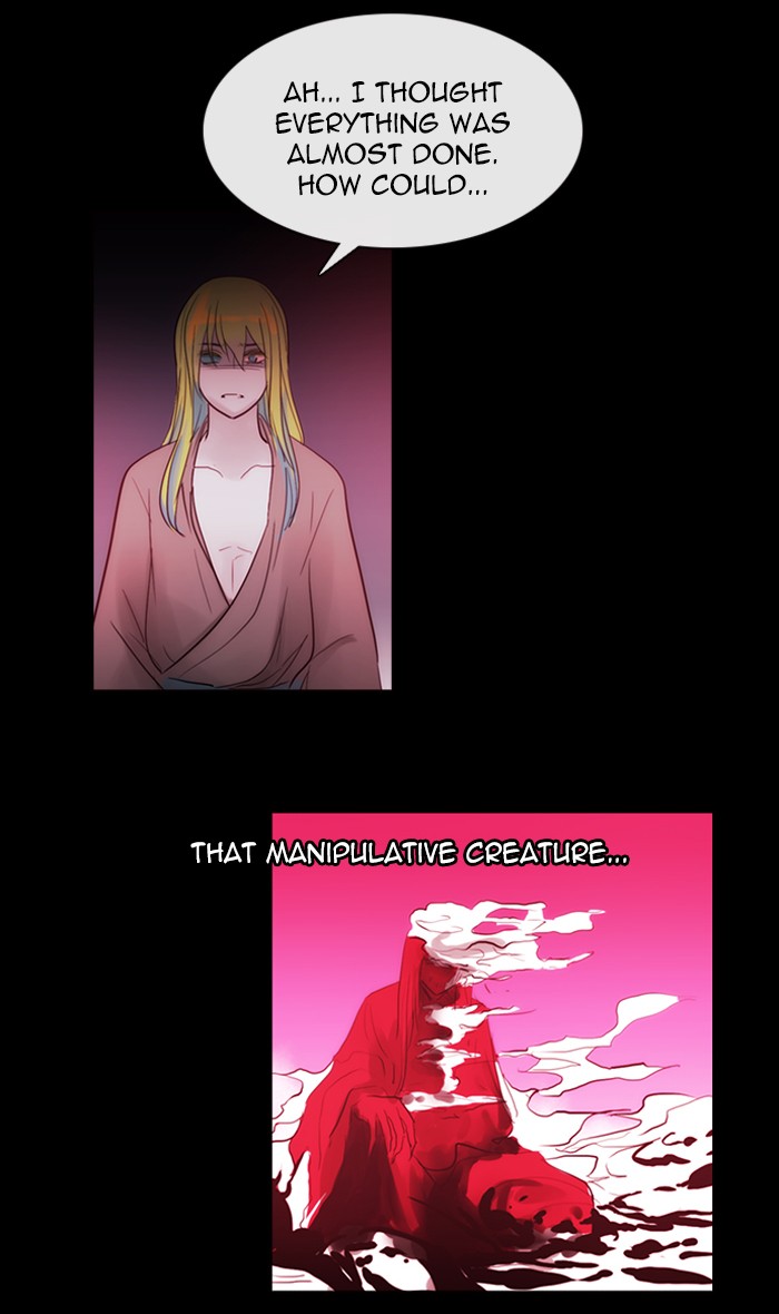 Kubera Chapter 428 page 21 - Chapter 428: [Season 3] Ep. 144 - Separation (24)