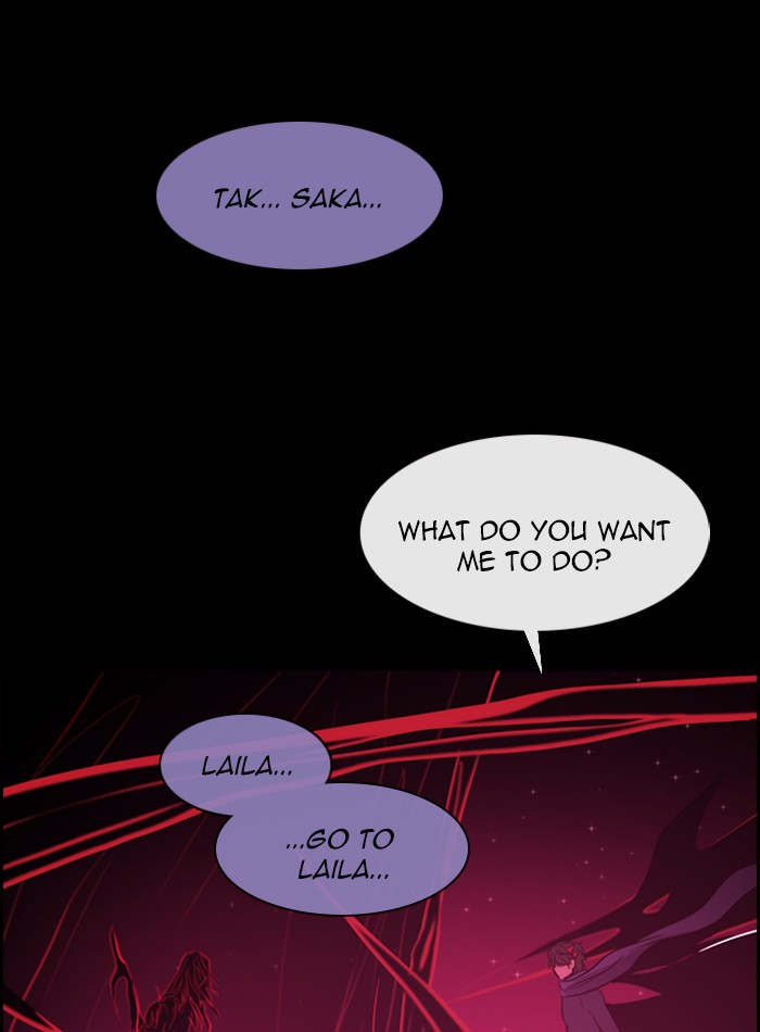 Kubera Chapter 428 page 38 - Chapter 428: [Season 3] Ep. 144 - Separation (24)