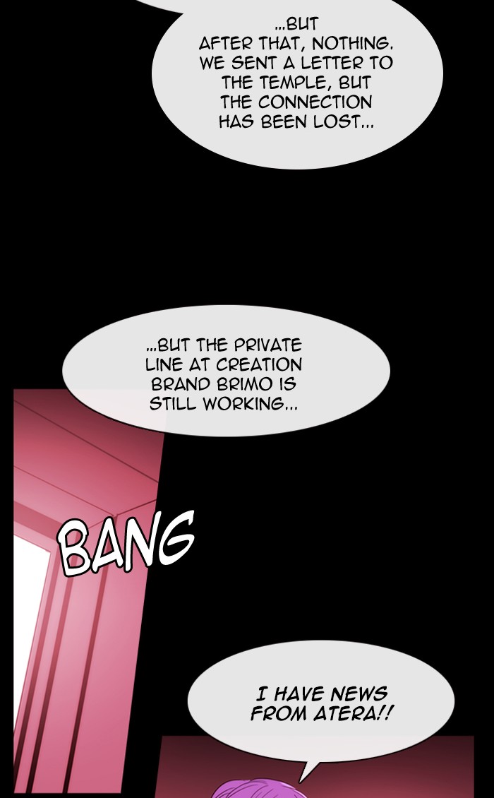 Kubera Chapter 429 page 20 - Chapter 429: [Season 3] Ep. 145 - Separation (25)