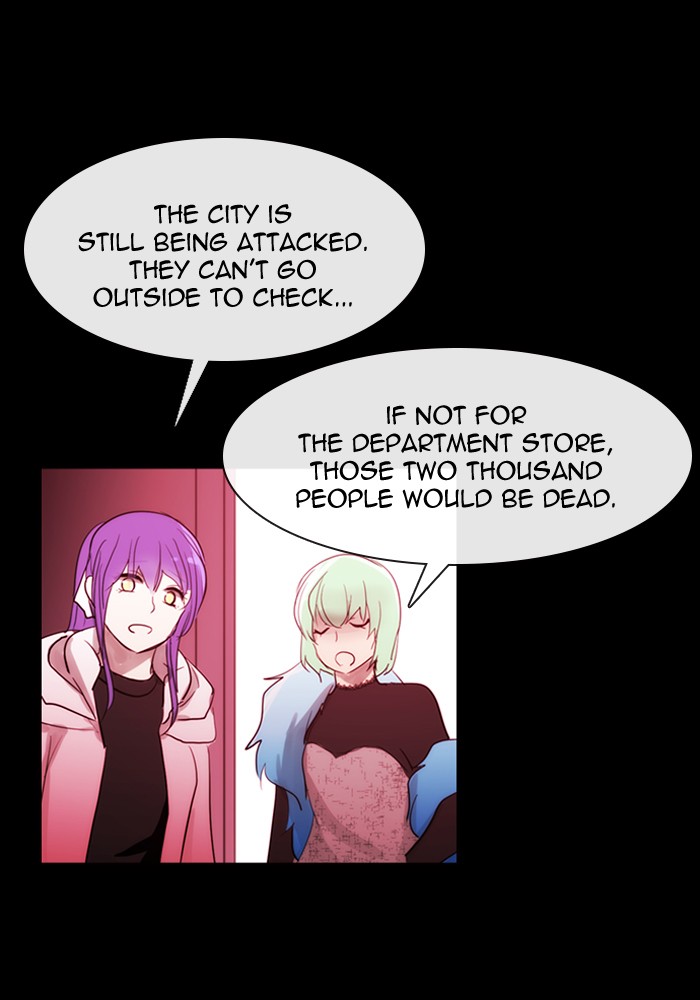 Kubera Chapter 429 page 23 - Chapter 429: [Season 3] Ep. 145 - Separation (25)