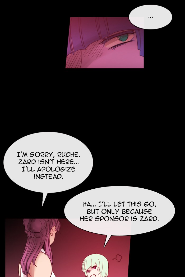 Kubera Chapter 429 page 28 - Chapter 429: [Season 3] Ep. 145 - Separation (25)