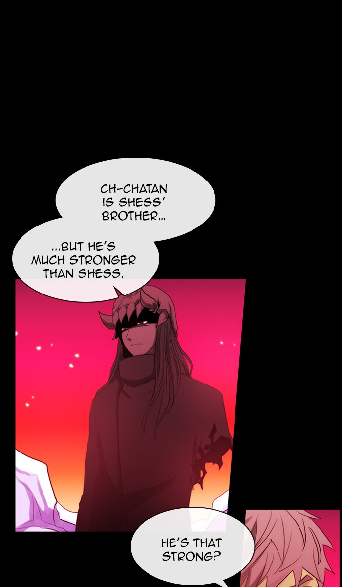 Kubera Chapter 430: [Season 3] Ep. 146 - Separation (26) thumbnail