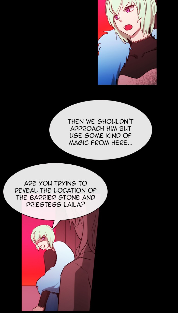 Kubera Chapter 430 page 13 - Chapter 430: [Season 3] Ep. 146 - Separation (26)