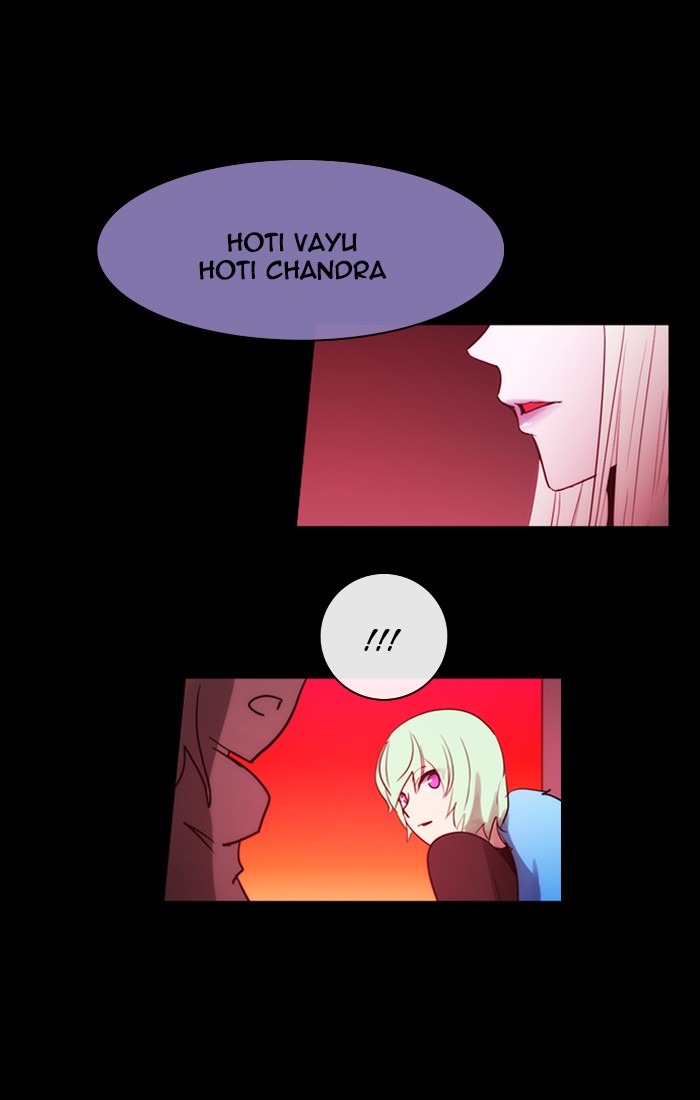 Kubera Chapter 430 page 14 - Chapter 430: [Season 3] Ep. 146 - Separation (26)