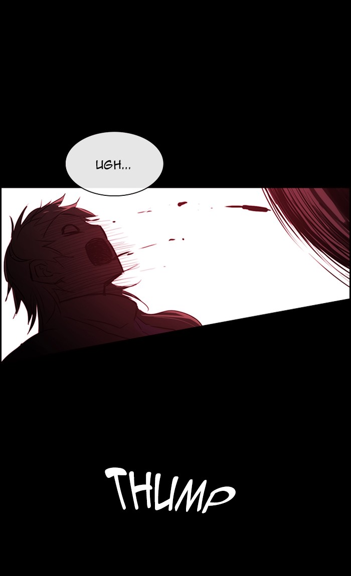 Kubera Chapter 430 page 22 - Chapter 430: [Season 3] Ep. 146 - Separation (26)