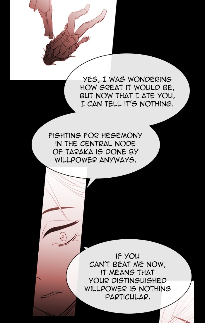 Kubera Chapter 431 page 12 - Chapter 431: [Season 3] Ep. 147 - Separation (27)