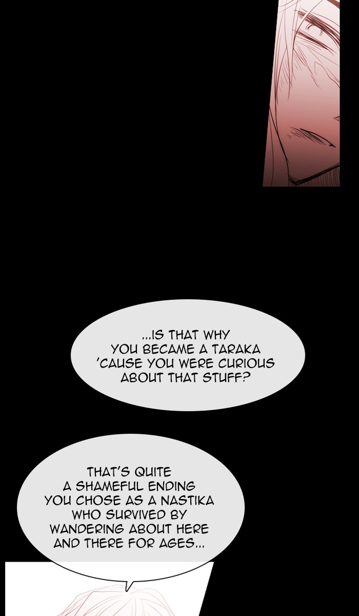 Kubera Chapter 431 page 13 - Chapter 431: [Season 3] Ep. 147 - Separation (27)