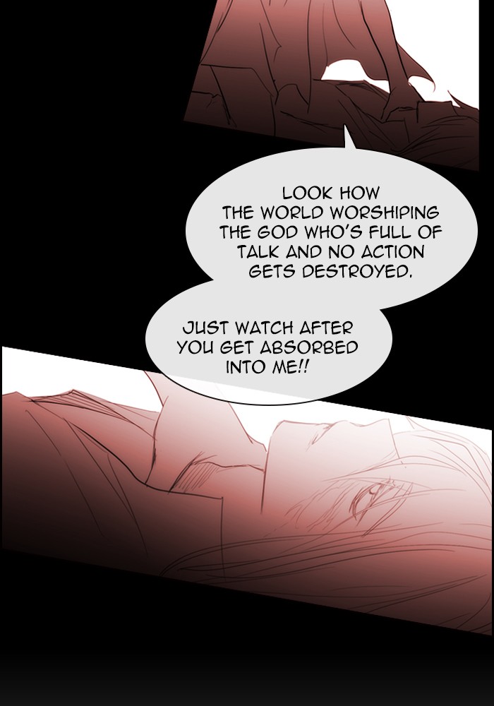 Kubera Chapter 431 page 15 - Chapter 431: [Season 3] Ep. 147 - Separation (27)