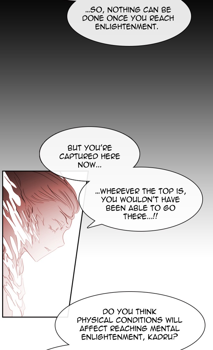 Kubera Chapter 431 page 23 - Chapter 431: [Season 3] Ep. 147 - Separation (27)
