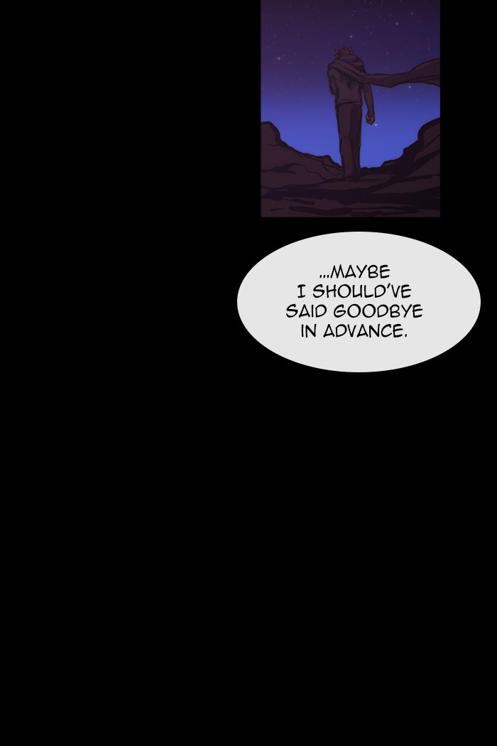 Kubera Chapter 431 page 4 - Chapter 431: [Season 3] Ep. 147 - Separation (27)