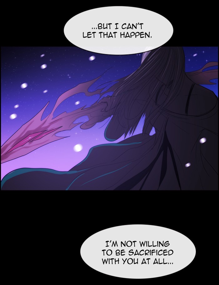 Kubera Chapter 431 page 43 - Chapter 431: [Season 3] Ep. 147 - Separation (27)
