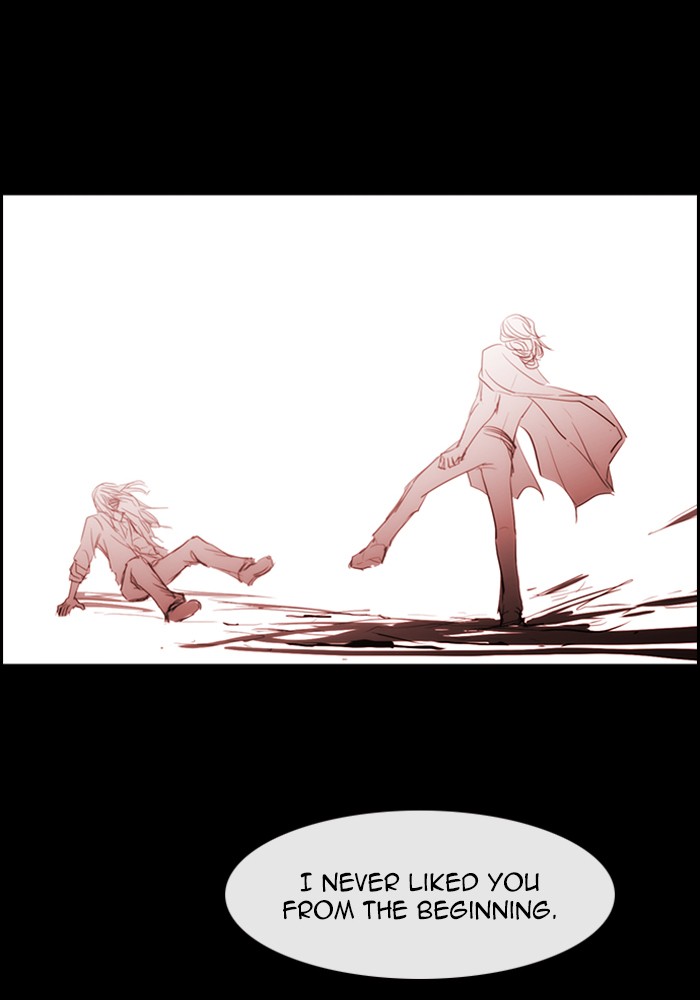 Kubera Chapter 431 page 7 - Chapter 431: [Season 3] Ep. 147 - Separation (27)