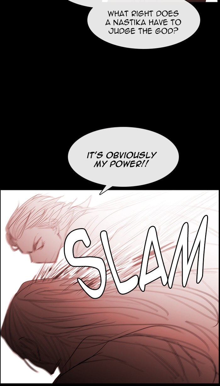 Kubera Chapter 431 page 9 - Chapter 431: [Season 3] Ep. 147 - Separation (27)