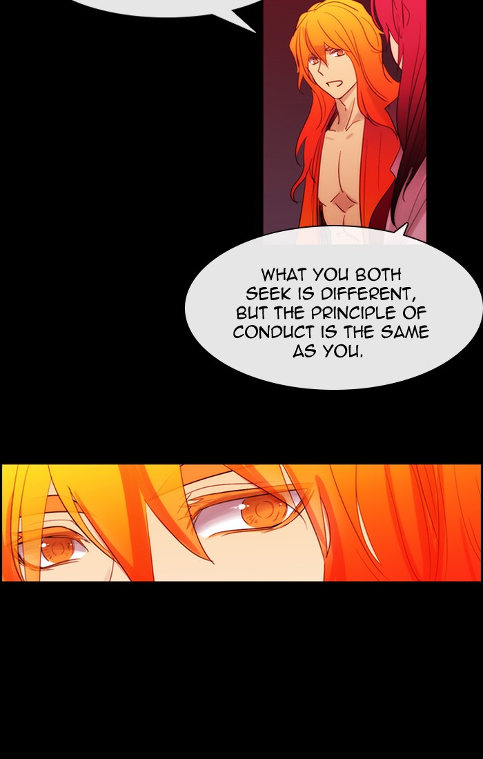 Kubera Chapter 432 page 20 - Chapter 432: [Season 3] Ep. 148 - Separation (28)