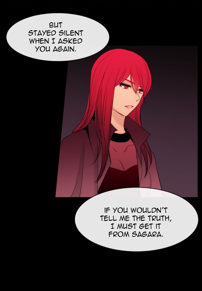 Kubera Chapter 432 page 22 - Chapter 432: [Season 3] Ep. 148 - Separation (28)