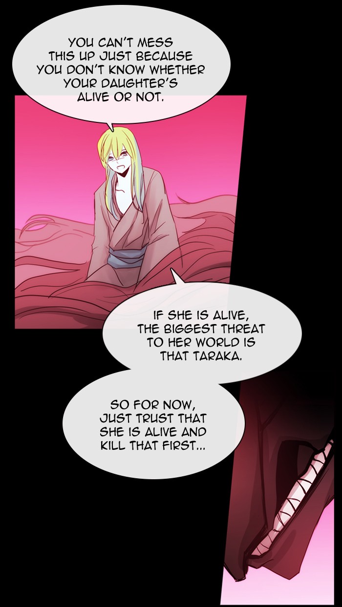 Kubera Chapter 432 page 34 - Chapter 432: [Season 3] Ep. 148 - Separation (28)