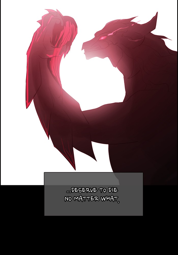 Kubera Chapter 432 page 39 - Chapter 432: [Season 3] Ep. 148 - Separation (28)