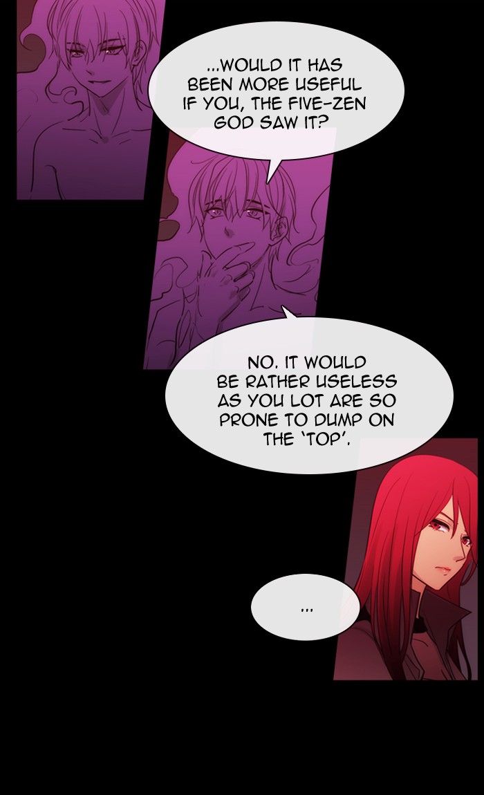 Kubera Chapter 432 page 4 - Chapter 432: [Season 3] Ep. 148 - Separation (28)