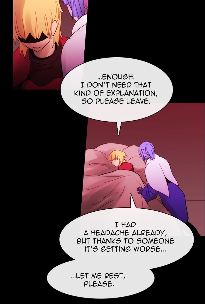 Kubera Chapter 433 page 27 - Chapter 433: [Season 3] Ep. 149 - Separation (29)