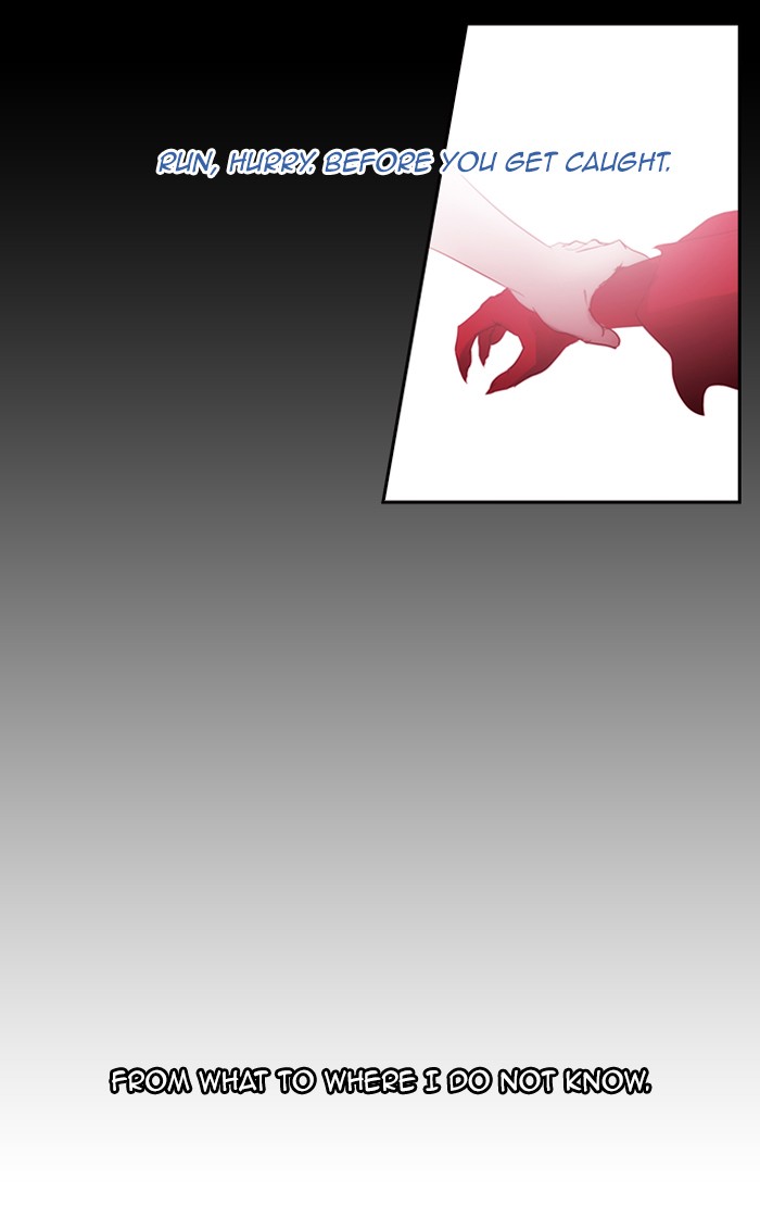 Kubera Chapter 433 page 3 - Chapter 433: [Season 3] Ep. 149 - Separation (29)