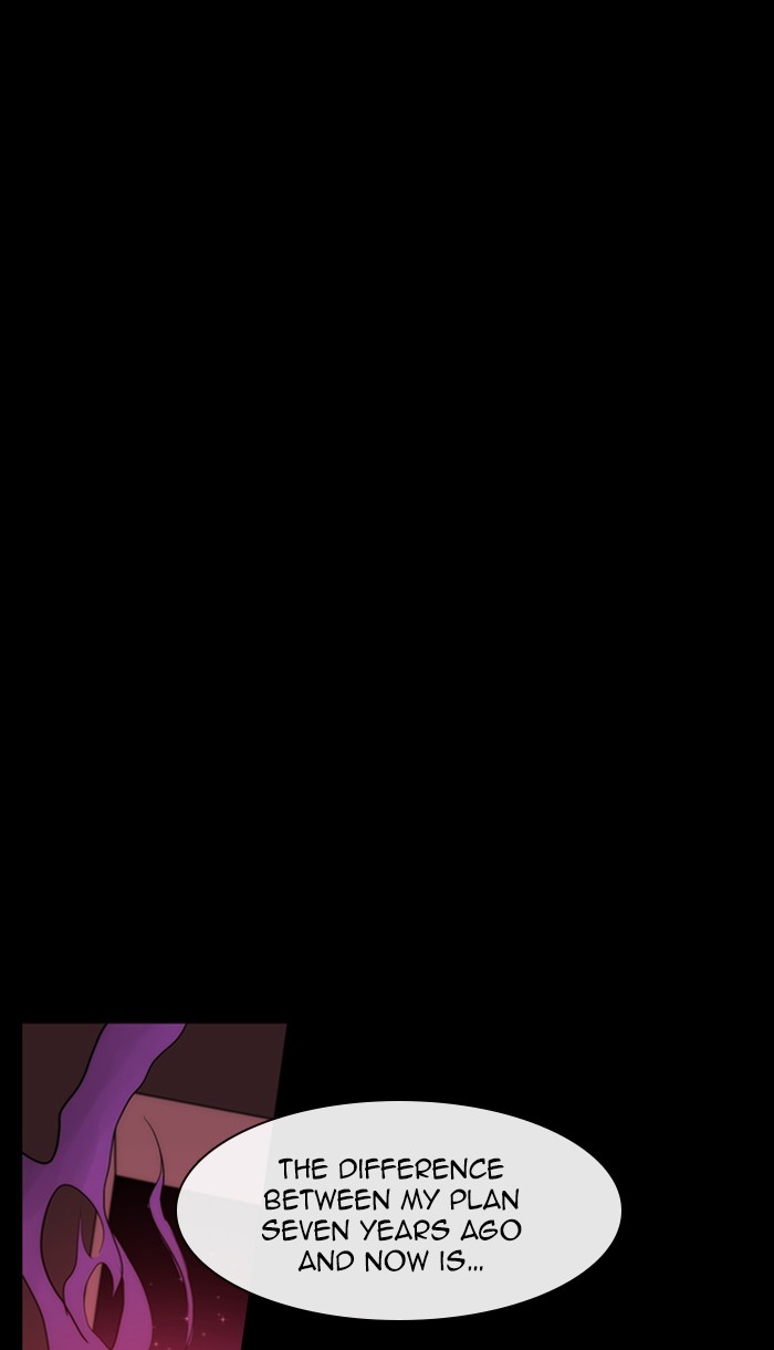 Kubera Chapter 433 page 31 - Chapter 433: [Season 3] Ep. 149 - Separation (29)