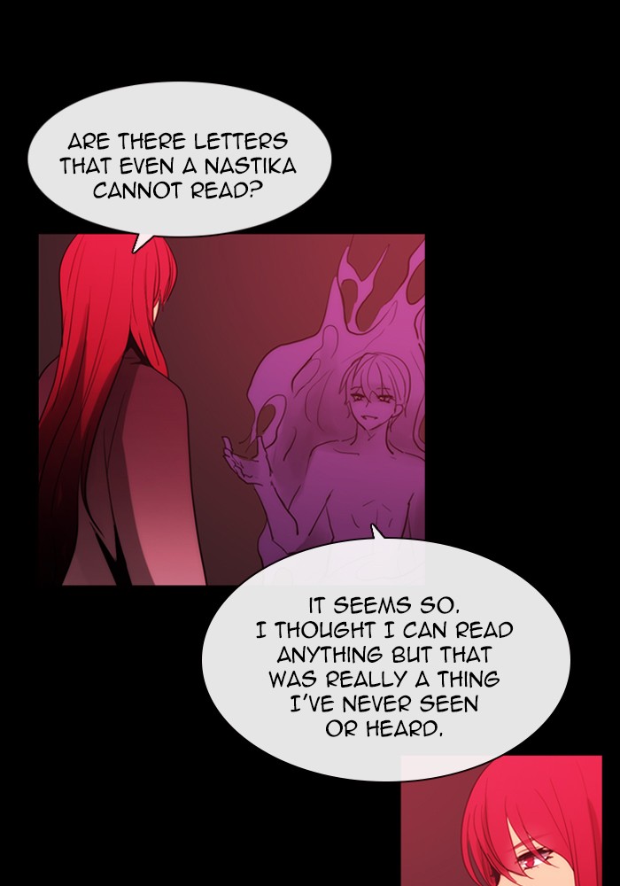 Kubera Chapter 433 page 37 - Chapter 433: [Season 3] Ep. 149 - Separation (29)