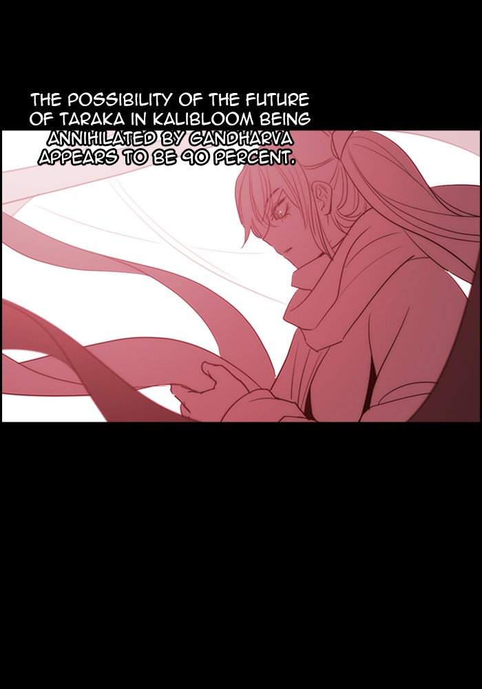 Kubera Chapter 433 page 52 - Chapter 433: [Season 3] Ep. 149 - Separation (29)