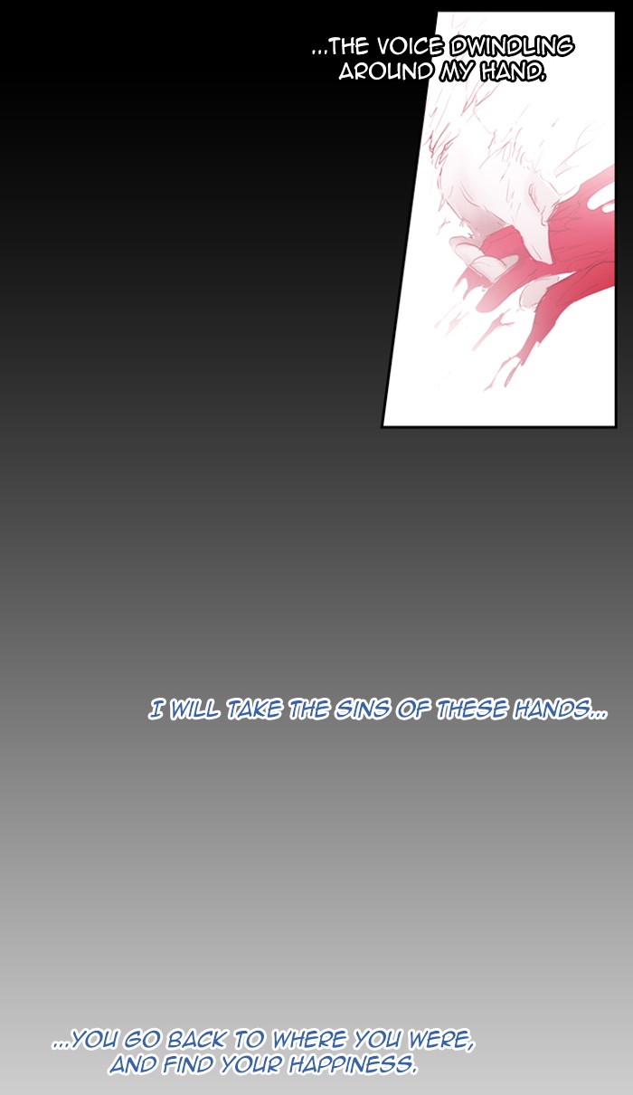 Kubera Chapter 433 page 6 - Chapter 433: [Season 3] Ep. 149 - Separation (29)