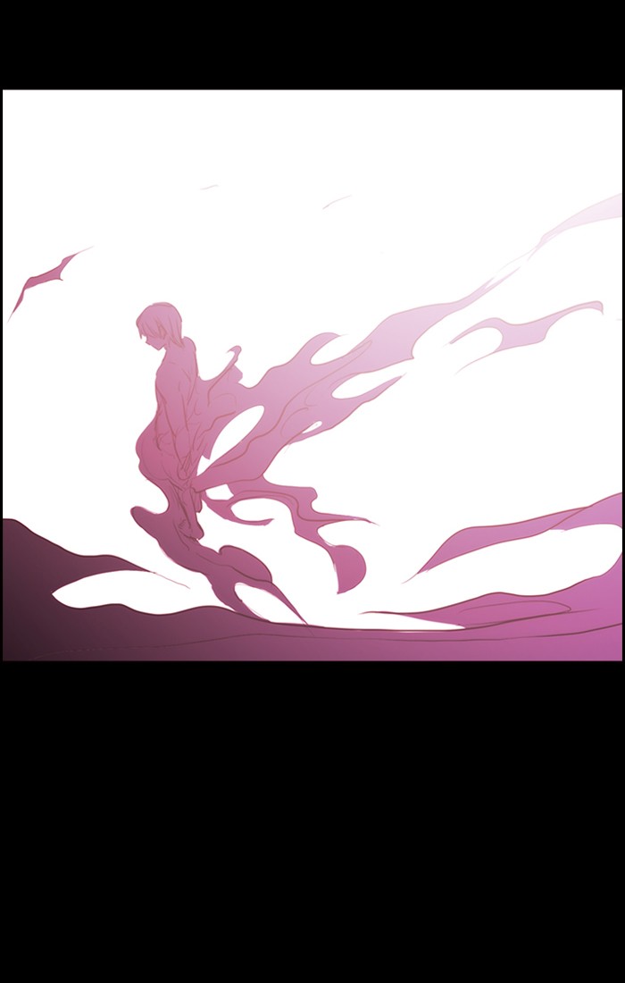 Kubera Chapter 434 page 26 - Chapter 434: [Season 3] Ep. 150 - Separation (30)