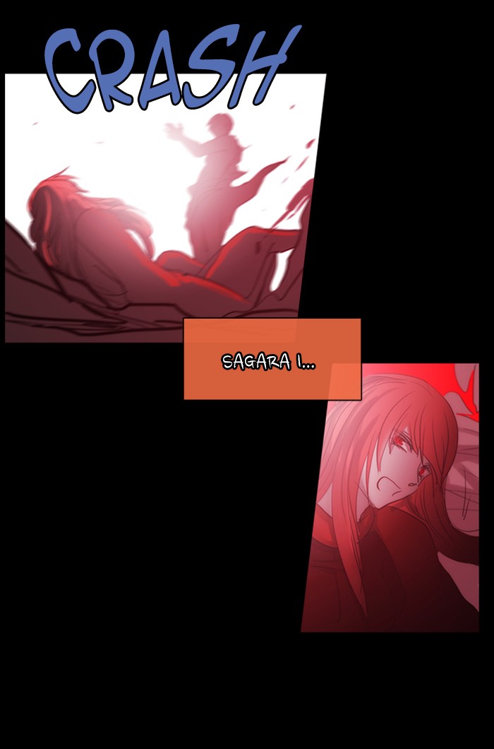 Kubera Chapter 434 page 32 - Chapter 434: [Season 3] Ep. 150 - Separation (30)