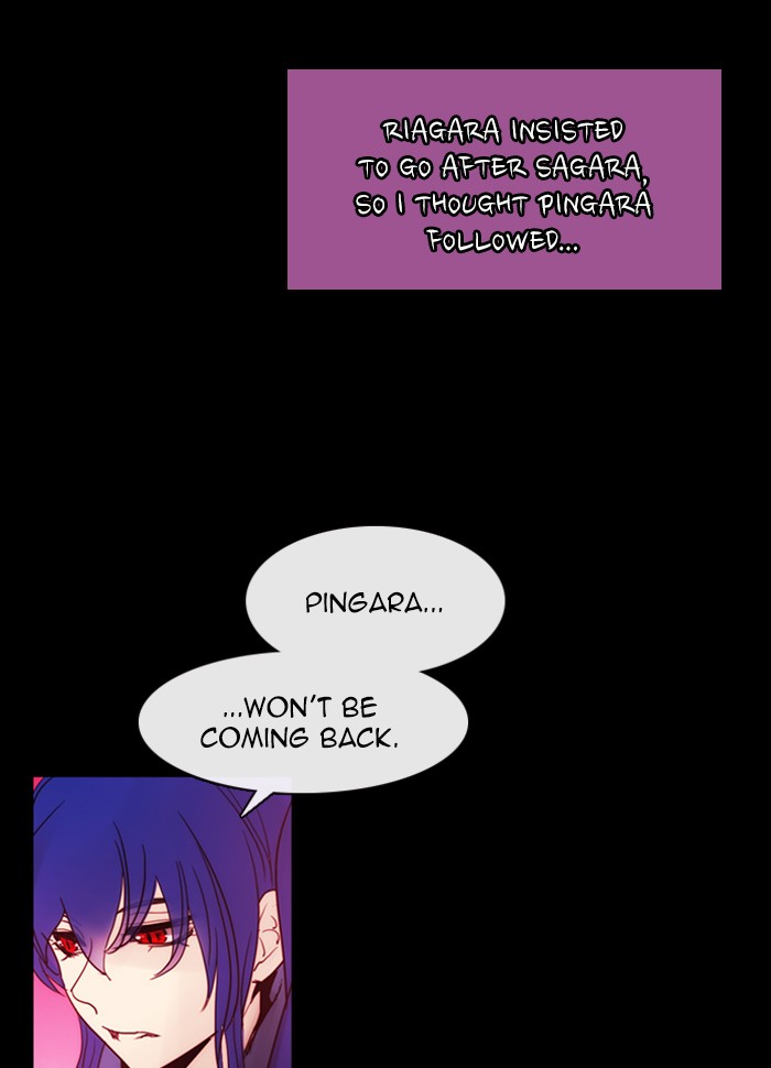 Kubera Chapter 434 page 39 - Chapter 434: [Season 3] Ep. 150 - Separation (30)