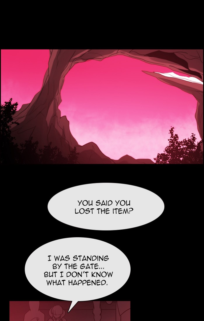 Kubera Chapter 434 page 43 - Chapter 434: [Season 3] Ep. 150 - Separation (30)