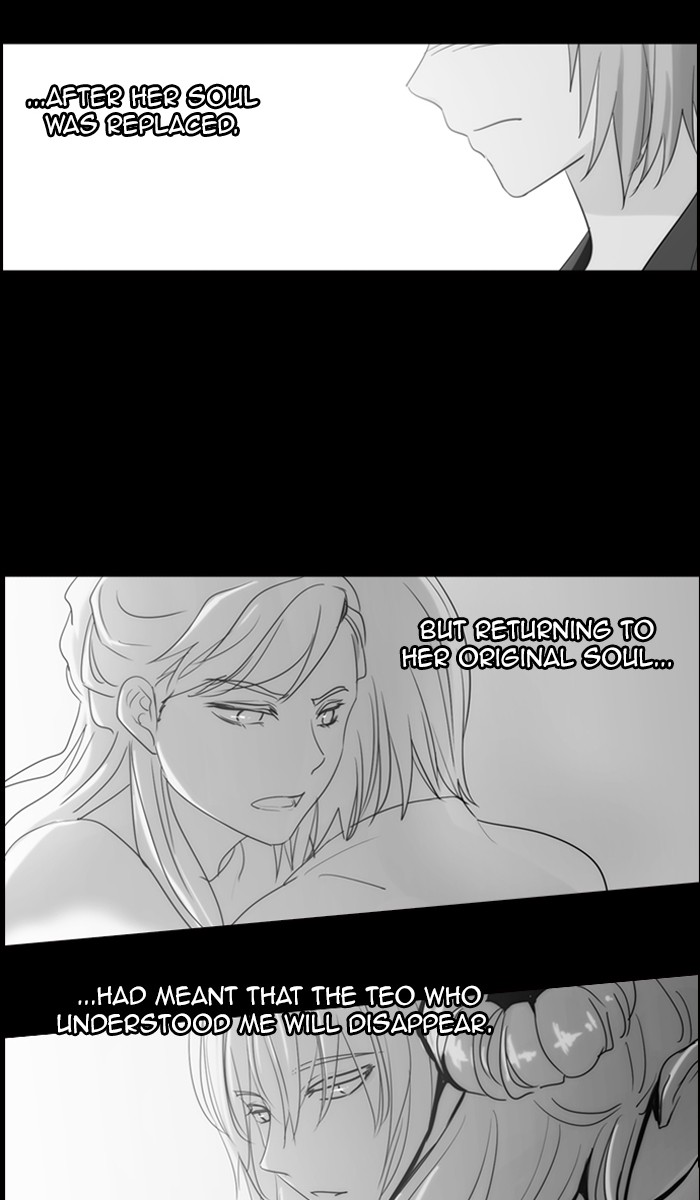 Kubera Chapter 434 page 50 - Chapter 434: [Season 3] Ep. 150 - Separation (30)
