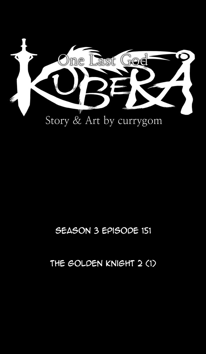 Kubera Chapter 435 page 14 - Chapter 435: [Season 3] Ep. 151 - The Golden Knight 2 (1)