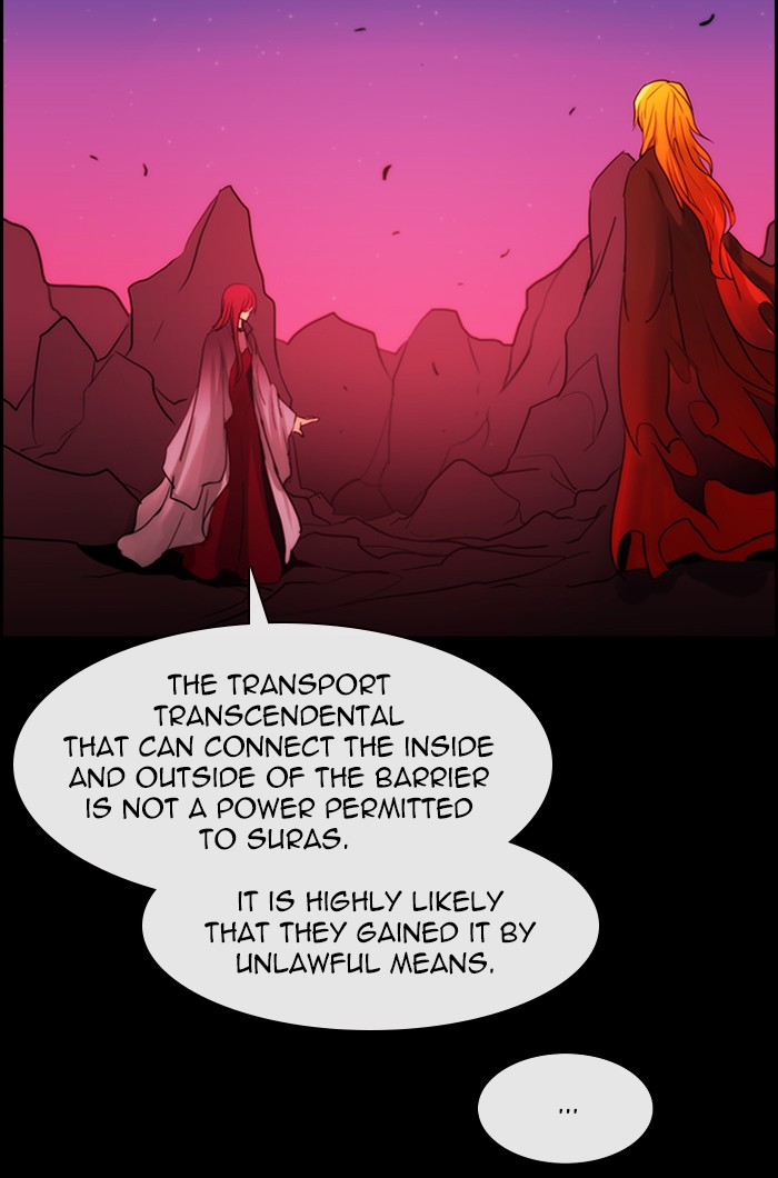 Kubera Chapter 435 page 16 - Chapter 435: [Season 3] Ep. 151 - The Golden Knight 2 (1)