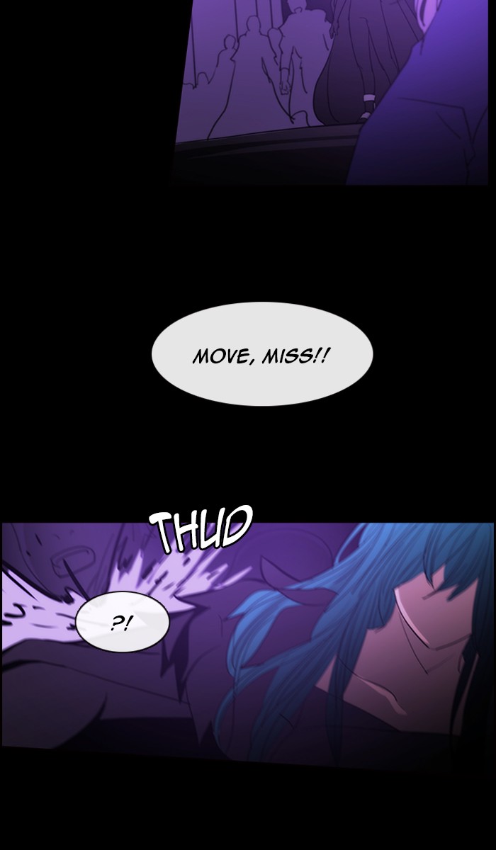 Kubera Chapter 437 page 25 - Chapter 437: [Season 3] Ep. 153 - The Golden Knight 2 (3)