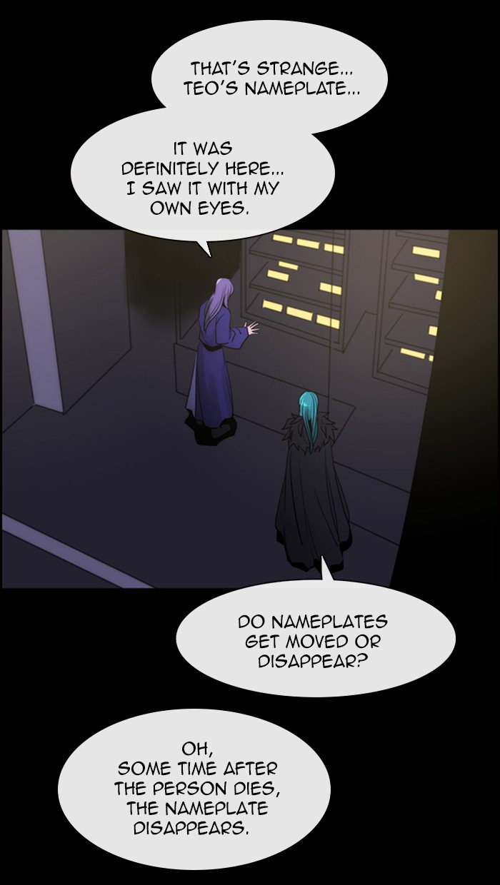 Kubera Chapter 438 page 2 - Chapter 438: [Season 3] Ep. 154 - The Golden Knight 2 (4)