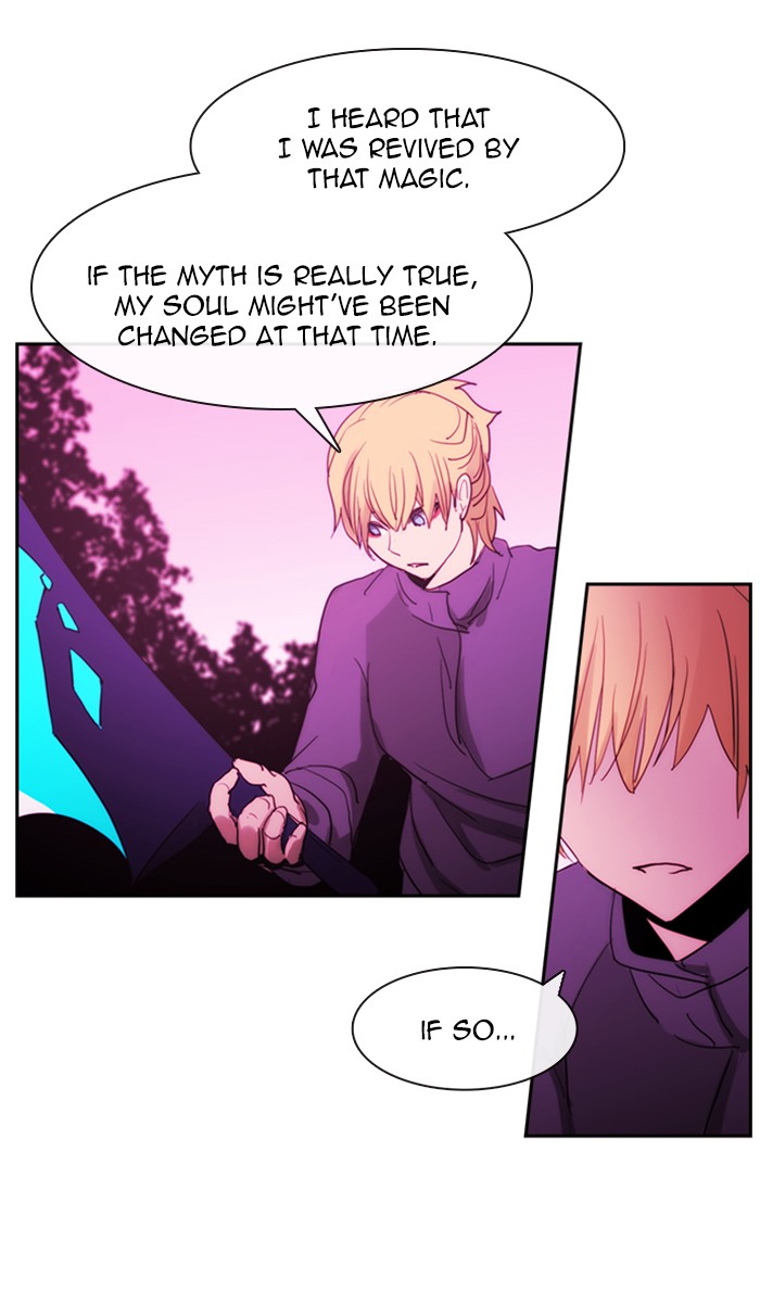 Kubera Chapter 438 page 21 - Chapter 438: [Season 3] Ep. 154 - The Golden Knight 2 (4)