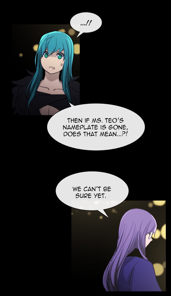 Kubera Chapter 438 page 3 - Chapter 438: [Season 3] Ep. 154 - The Golden Knight 2 (4)