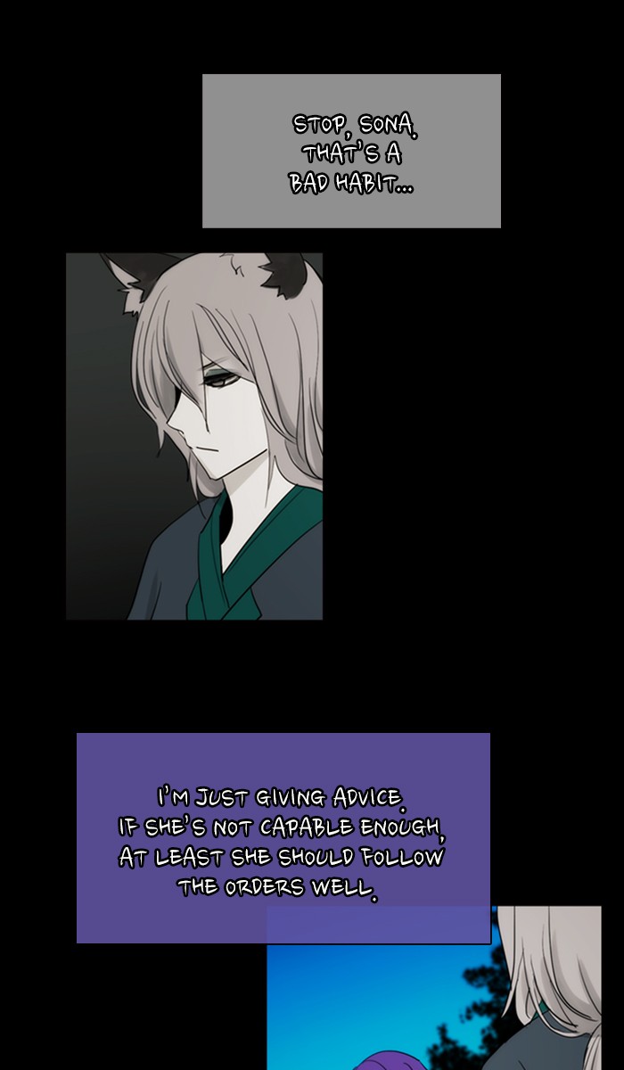 Kubera Chapter 438 page 39 - Chapter 438: [Season 3] Ep. 154 - The Golden Knight 2 (4)