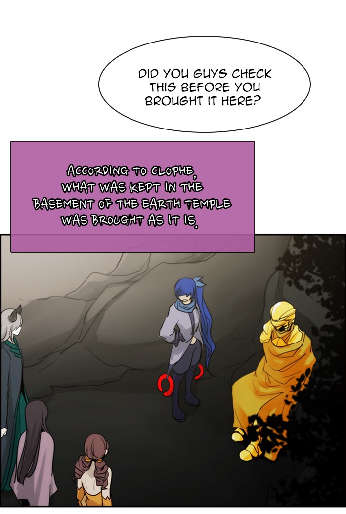 Kubera Chapter 438 page 43 - Chapter 438: [Season 3] Ep. 154 - The Golden Knight 2 (4)