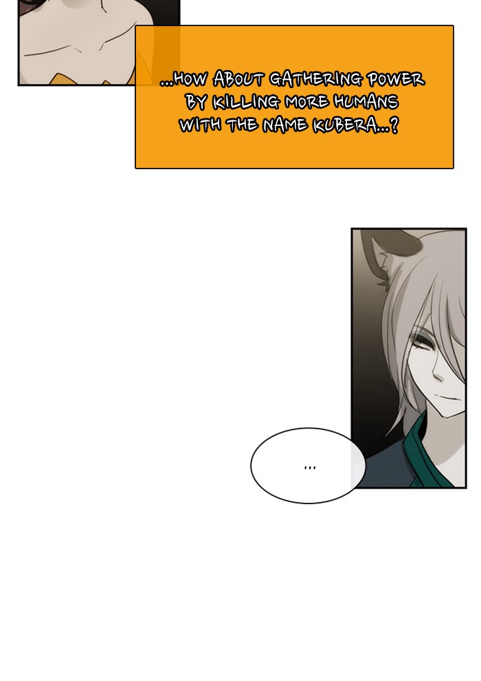 Kubera Chapter 438 page 47 - Chapter 438: [Season 3] Ep. 154 - The Golden Knight 2 (4)