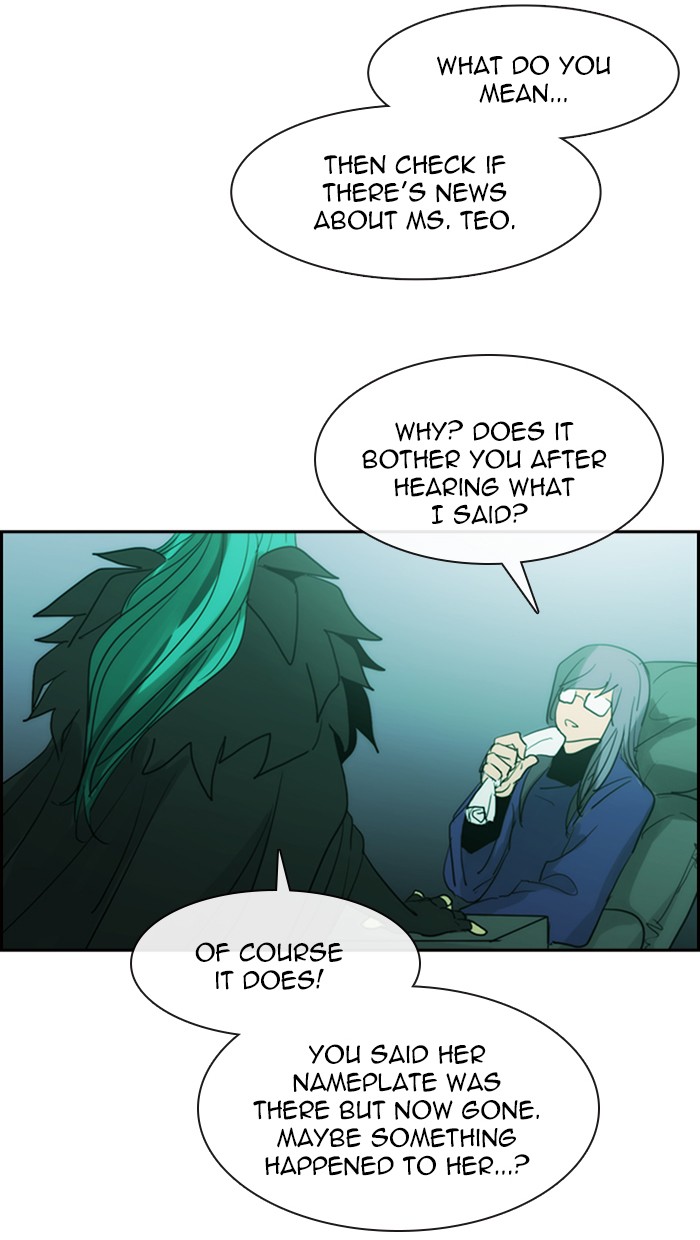 Kubera Chapter 439 page 27 - Chapter 439: [Season 3] Ep. 155 - The Golden Knight 2 (5)