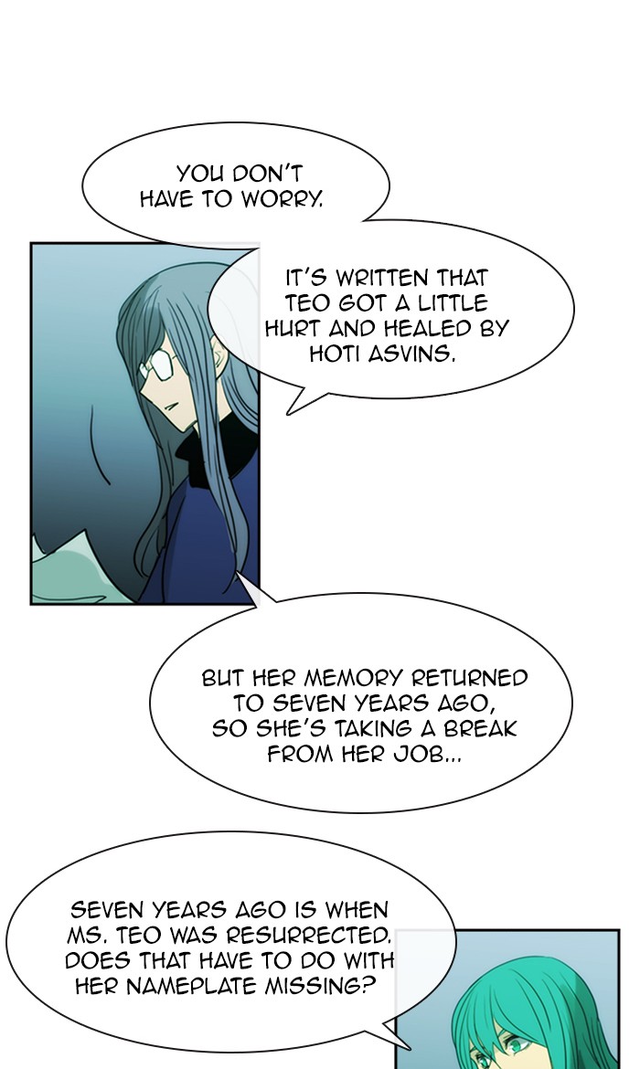 Kubera Chapter 439 page 28 - Chapter 439: [Season 3] Ep. 155 - The Golden Knight 2 (5)